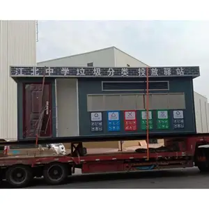 �����Ⲩ�ƶ�������������ԡ�� ��������ͤ �շ�ֵ���ͤ�������