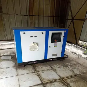 惠东黄埠螺杆空压机维修保养-黄埠品牌螺杆空压机维保报价