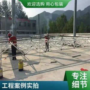 ������� ������˨�����ܹ������� һ�廯���ʩ������