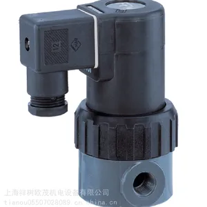 HEMOMATIK 液位开关 F-PA/PAC-A1 O=300 T70C+2上海祥树优势供应
