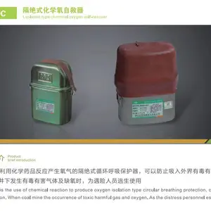 �㽭�������� ú�������� ����ʽ��ѧ���Ծ���ZH30C ���۸���ʽѹ�����Ծ���
