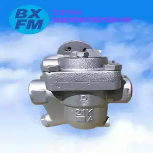 ���ɸ���ʽ������ˮ��/����/CS41H/CS11H/����ʽ��ˮ��