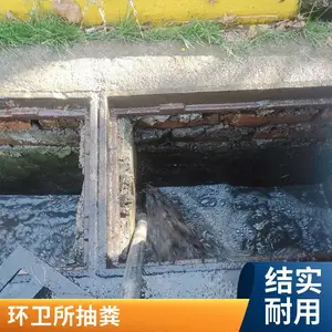 ̫��˫������ˮ����ͨ ����cctv������ �ܵ�ȱ�������޸�