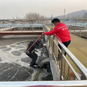 ����ˮ�����ҷ�� ��ˮ��ˮ��ά����ҵ ��ȫ����