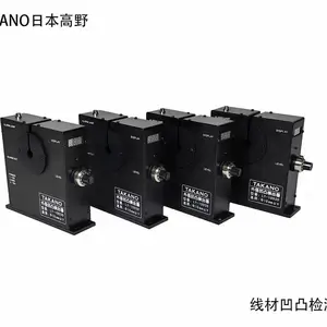 凹凸检出器那家好TAKANO日本电线凹凸缺陷检测仪