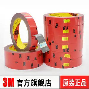 3MCP5108 ˫�潺�� 3M����ר��˫�潺 ��Ĥ����***��