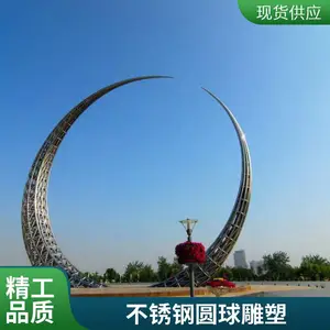 ����������ܴ��ͽ�ָԲ������ڼ����ʵ��ܳ��ӹ�����