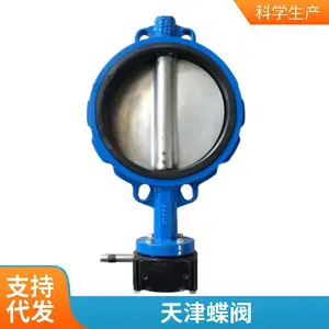 D671X-16Q��������������ְ�ˮ�������������� ��ҵ����