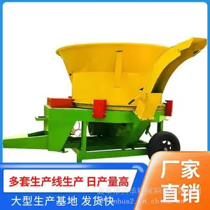 Բ��ʽ���ݷ���� �Զ����Ͻո���˿�� ��ʪ���Ϸ����