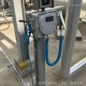 Һ���޳������������KD-SGC/������ ����ӵر�����