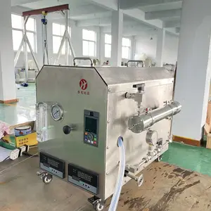 辽宁恒远实验室高校超滤膜澄清除杂常温浓缩脱盐错流过滤常温高压