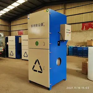 �����ӻ����и�������� �и����������� 5.5kw6��Ͳ�����豸