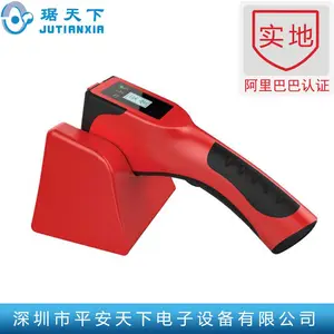 手持式危险液体检测仪易燃易爆汽油等液体探测器操作简单安检设备