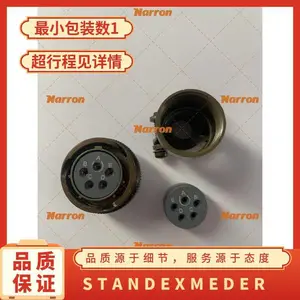 �Żɿ��� 10 W Ʒ�� STANDEXMEDER ���� KSK-1C90U-2034