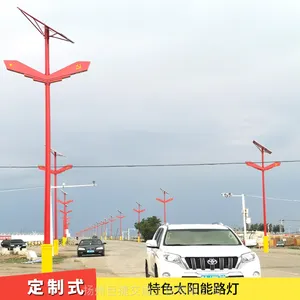�ν���·�Ƴ� ﮵�̫����30��LED��Դ ������ɫ������