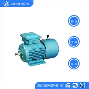出口北美标准NEMA/UL认证电机
