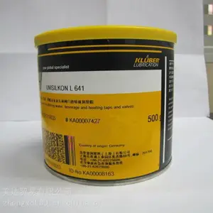 ***_��³��KLUBER NOSOL GBY 2������֬