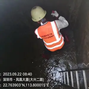 学校冷却塔清洗报价单南山写字楼冷却塔怎么清洗