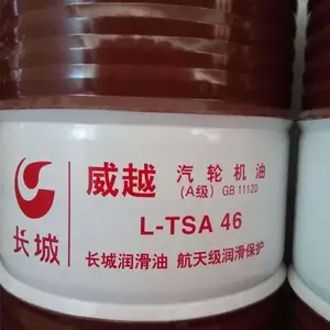 ������Խ���ֻ���B��L-TSA68 ����68�����ֻ���