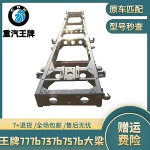 �������賵��ʻ�ҵ���F3000���賵���ܴ����������������� �������