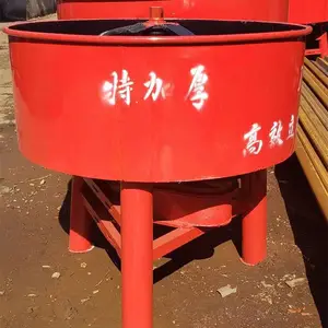 JQ350ǿ��ʽɰ������� JQ500��ʽƽ�ڽ��ϻ� �ɷ������ϻҽ������