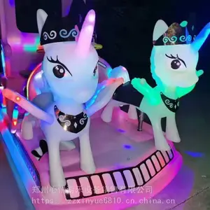 广场亲子电瓶碰碰车双马拉车加厚工程塑料材质***