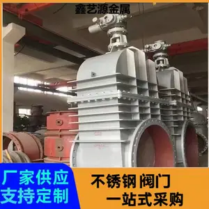 304������������綯��װ�� ����ʽֱͨ��װ�綯��
