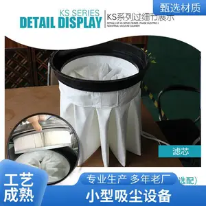 ��ڹ�ҵ�����������͹�������۳�����������***����������