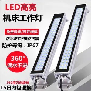 LED���س���CNC�������η���������30W220V24V���ͳ�����40W