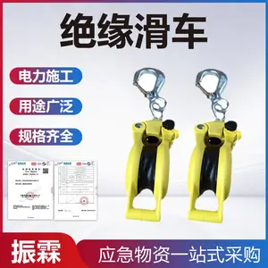 ����Hastings��Ե����3550���»��Ӿ�Ե���ָ�ѹ��֬���߻���