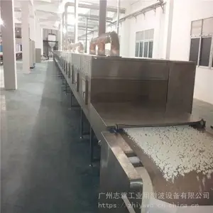 ����̼����΢����ɻ�_̼���������豸_̼�������豸��ϸ����