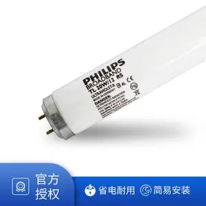 ����***�ƹ�TL 20W/12 RS UVB �����ߵƹ�TL20W/12 ר�õƹ�