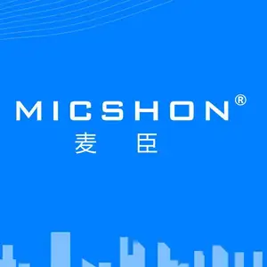 深圳市麦臣科技有限公司