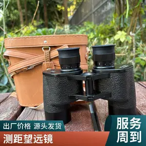 95-7x40望远镜 双目高清双筒防水 黑色迷彩 支持定制 厂家直发