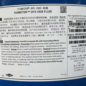 ����������OFX-0193�����Ѹ��Թ���DC193��ʪ��ר�ù���