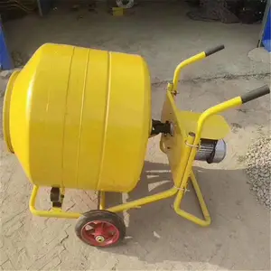 �����򵥹�Ͳ����� �����ɿ�ɨ��Ͳ����� 230L������ʽ��Ͳ�����