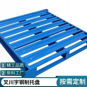 �泵ר�ø����̶��� ����������SLTP-006 ��������������