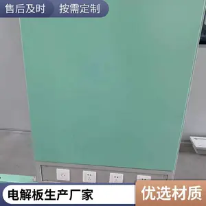 ҽԺ�������� ���ְ������� ������ ������ �ɶ�����ɫ ����ҽ��