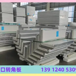 ��ȼ �۰�����о�� 139-1240-5309 ���� ���ֹ��ɶ���