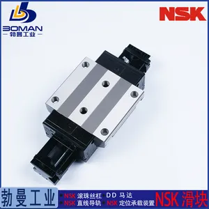 NSK����SAH55FLZ-K ֱ�ߵ��� SH55FL һ���ҵ��SHϵ�� ��ͼ�и��