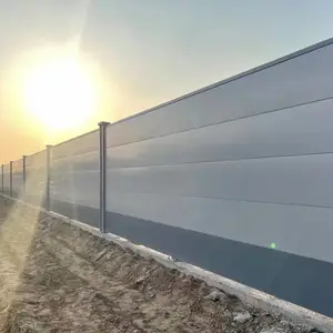 ��·��װʩ��Χ�ε��� �淶��ҵƴװΧ��