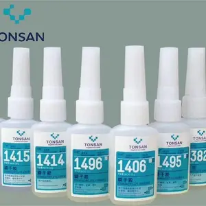 ������1460˲�ɽ��Ǳ���������Ʒ��������ճ�ӽ�͸��20g
