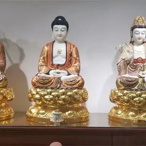 佛像批发-【佛缘阁佛具】-小佛像***格