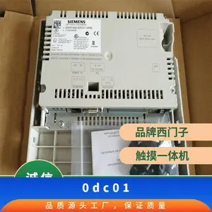 ��Ӧ6AV6642-0DC01-1AX0�����Ӵ����� ����һ���