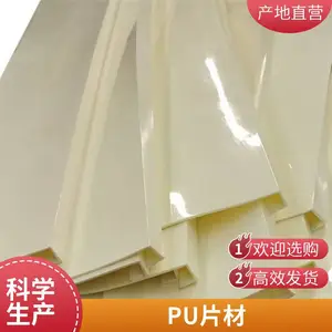 ���� ��ɫ������ĥ�۰����� ����������������� PUţ������