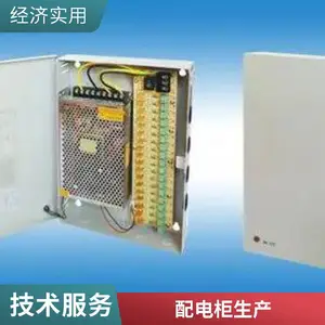 �ٵ�һ���� �����ó������� ��ʱ���������豸 �ɶ���