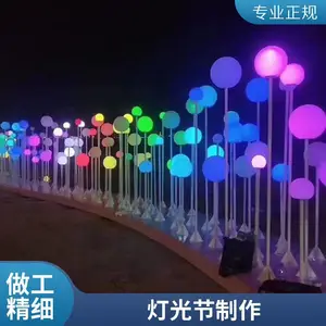 夜游主题全国供应山体投影地面投影文旅夜游户外灯光节