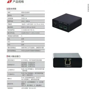 ά����VHD-M380����ʽ��������������˷�ȫ��ȫ����