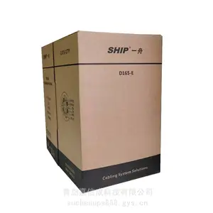 һ��U/UTP����4�Է����ε�����±��������D165-E-D�۸�