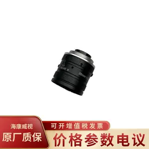 ��������MVL-KF2056M-10MP �߷ֱ��ʾ����Ը��������ͷ